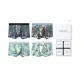 4 Pack[Peony Crane+Red Plum Crane+Perfume Lemon+Green Bamboo Panda]
