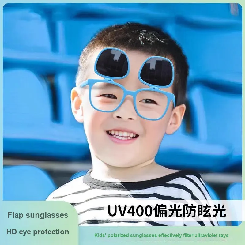 LASHION TR90 Square Sun Eyes Kids'-1