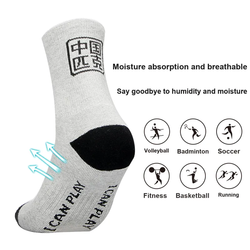 PEAK Mid-Calf Socks Unisex 3 Pack-10