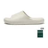 Ivory White