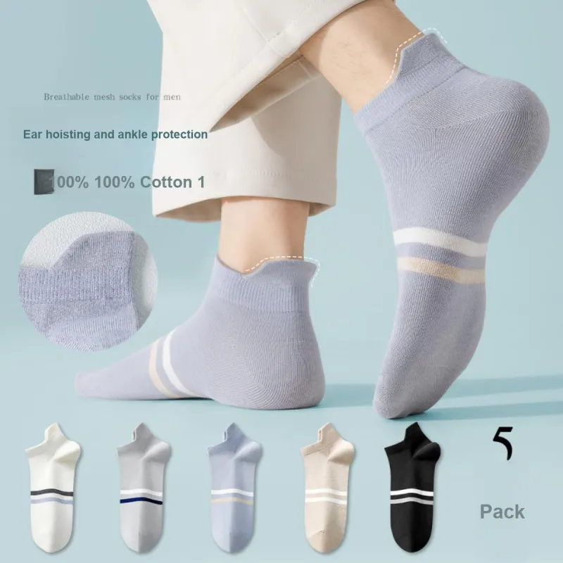 Lanza Men Socks-16