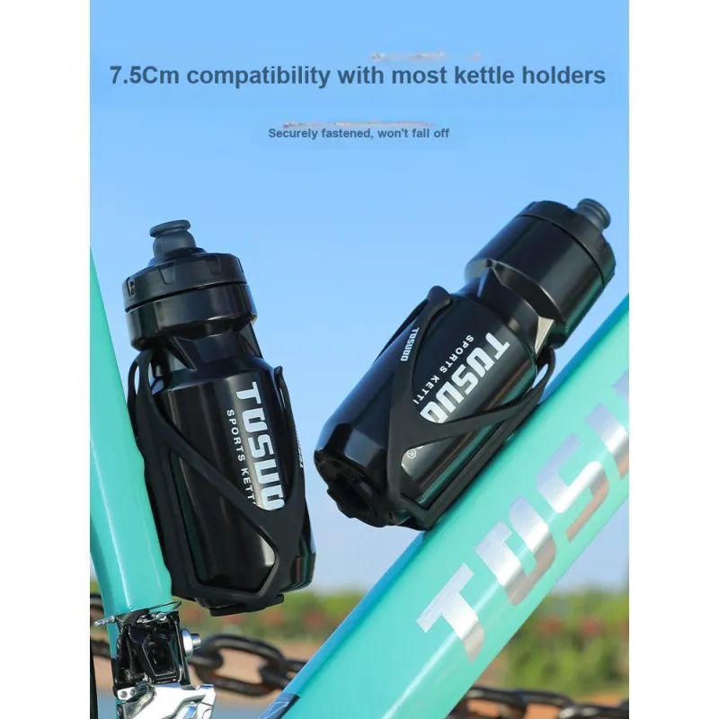 TOSUOD Riding Equipment-1