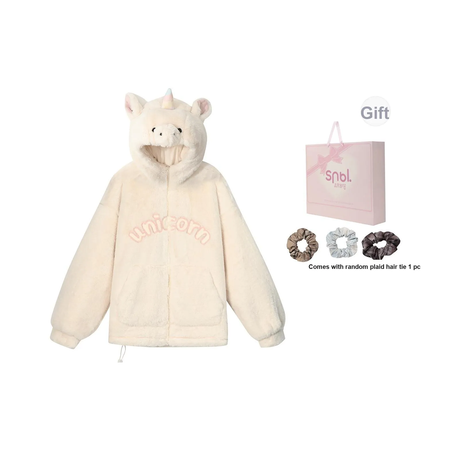 SNBL Бархат Feel Куртка Женская Экрю