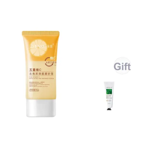 ZHENXIU FIVE Fold Витамин C Отшелушивающий и Восстанавливающий Скраб 60г Увлажняющий