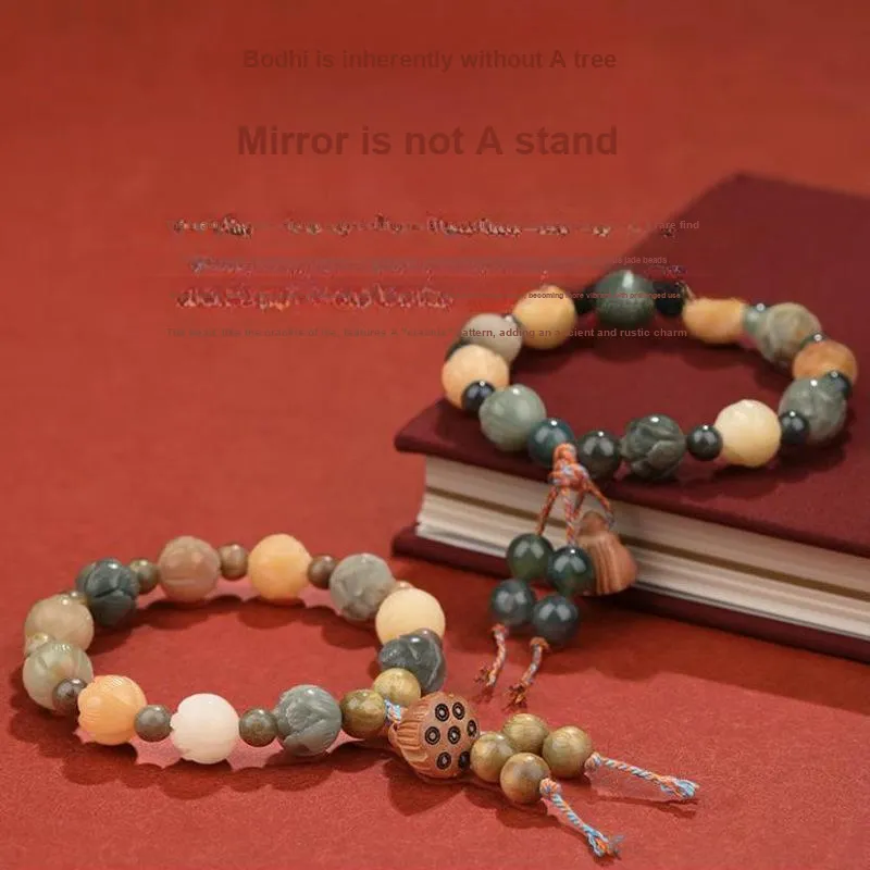 Red All Year Round Bodhi Seed Bracelets Unisex-3