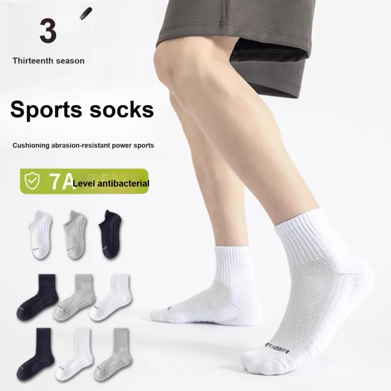 Thirteen day Season Ankle Socks Unisex 4 Pack-11