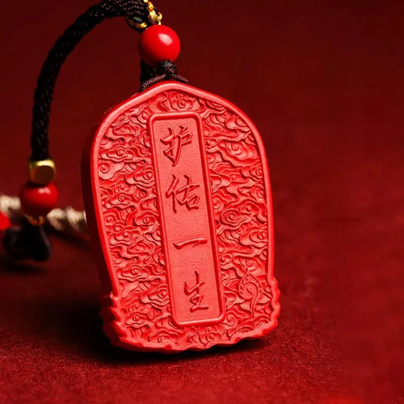 With The Heart Of The Jade Necklaces Unisex-3