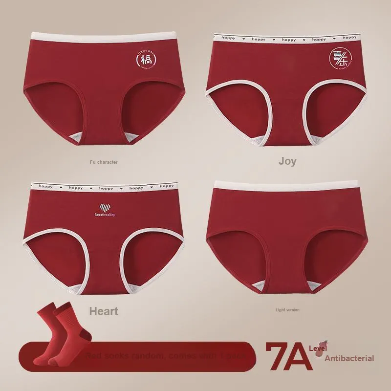 Lan Miao Underpants Women's 4 Pack-1