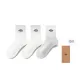 [3 Pack]White/White/Gray