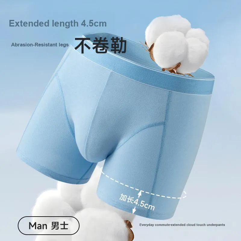 FARO Seamless Underpants Men's Gift Box Combination-19
