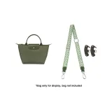 (Forest Green) 76-115cm Adjustable Canvas Set