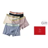 (4 Pack) Light Apricot, Cameo Brown, Medium Gray, Black