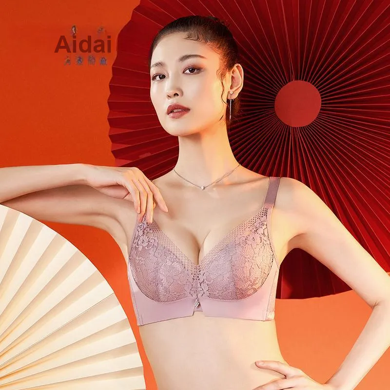 Aidai Women's Bras-1