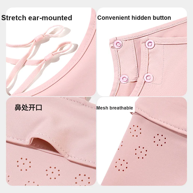 NANJIREN Lightweight Sun Protection Masks Women's-8