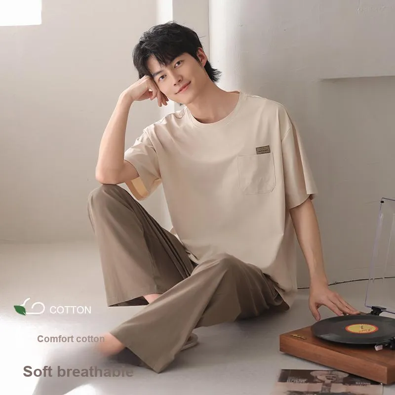 XIA.WA.ZHI.XIU Pajama Set Men's Gift Box Set Image Color-6