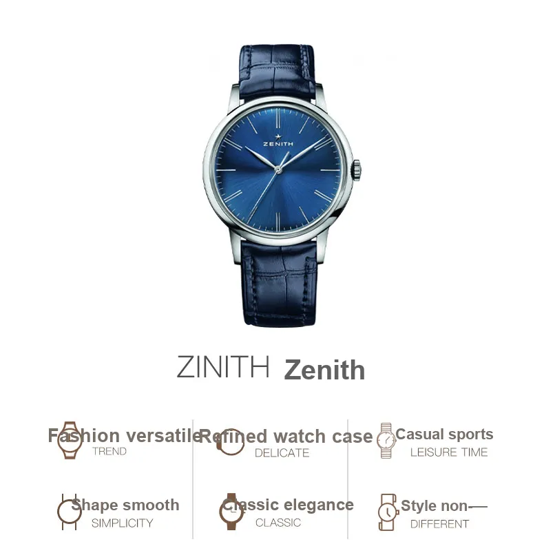 ZENITH El Primero 03.2272.6150/51.C700-3