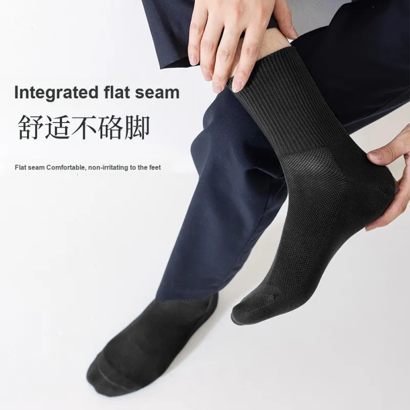 MIIOW Trend Party Series Mid Calf Socks Men's Box Of 3 Pairs-3
