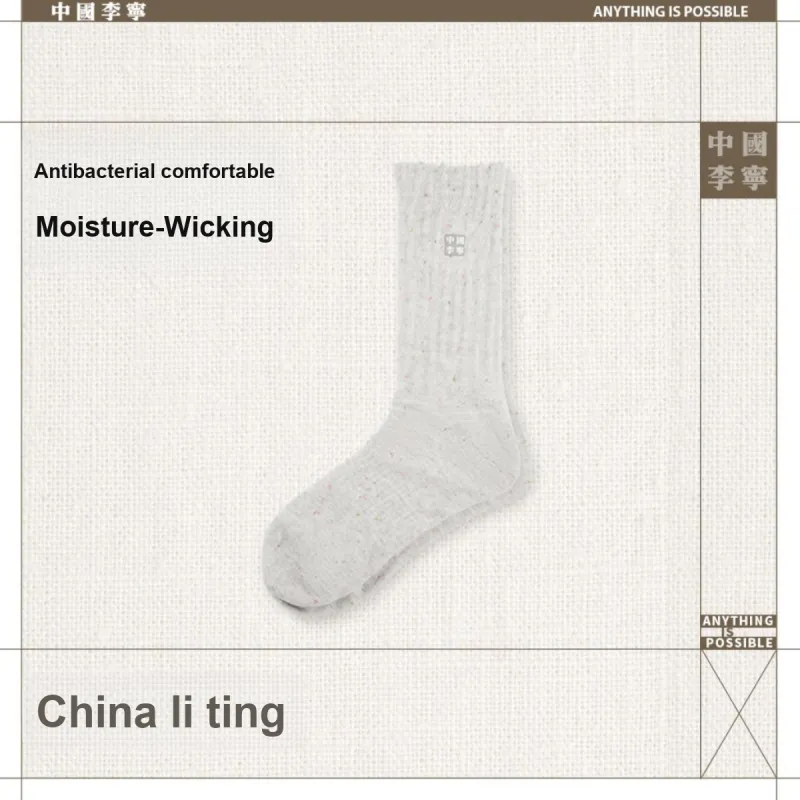 LiNing Mid Calf Socks Unisex 1 Pack Dark Gray-1