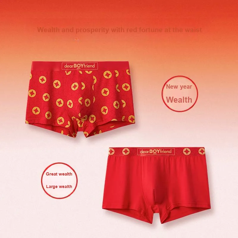 DearBoyFriend Men's Underwear Comfort Fit Breathable Comfort Men's New Year Red Wow Red Color Scheme-1