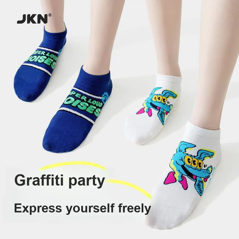 JKN Unisex Socks-2