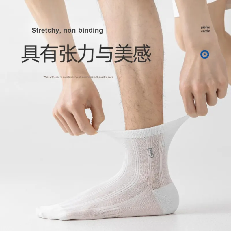 PIERRE CARDIN Mid Calf Socks Men's 5 Pack Box Included-1