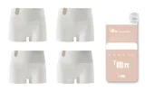 4 Pack = Four-Leaf Cotton+Four-Leaf Cotton+Water-Texture Cotton+Water-Texture Cotton