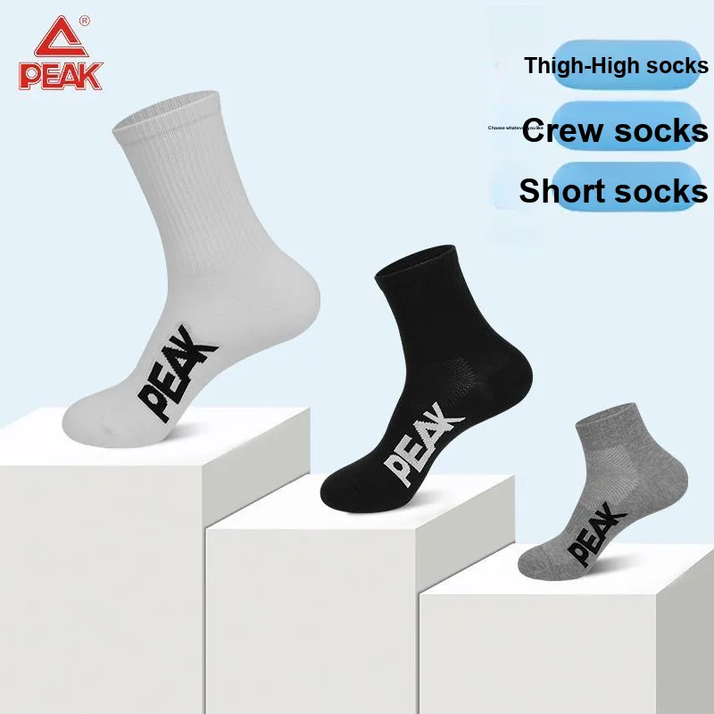 PEAK Knee High Socks Unisex 3 Pack-2
