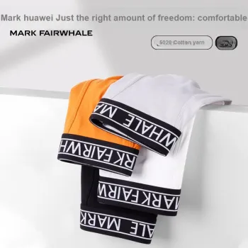 FAIRWHALE Underwear Gift Box Men's Combo Set
