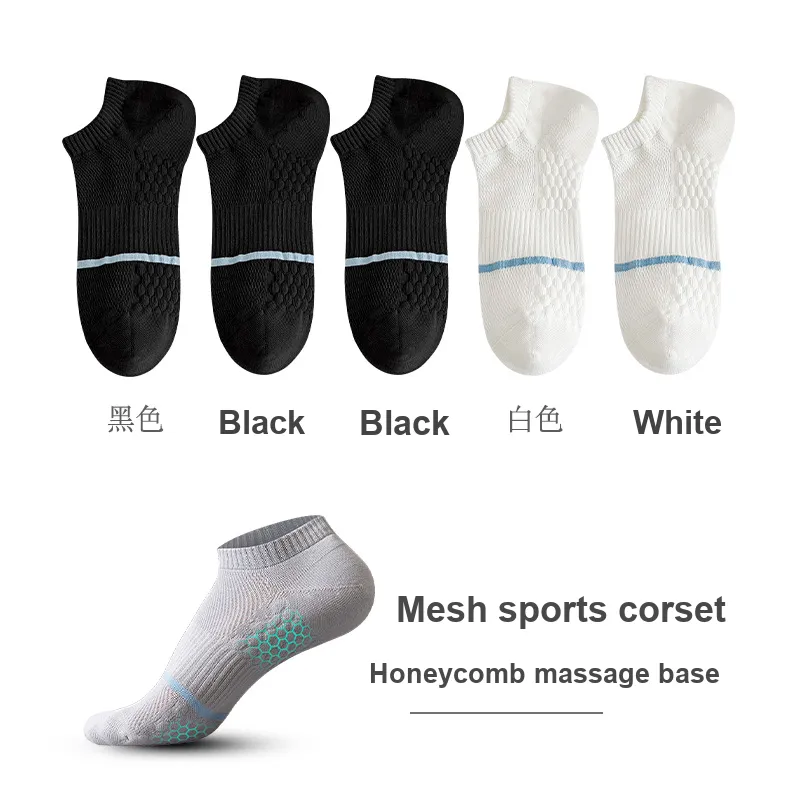 7 SEVFUN Ankle Socks Men's Combo Set-7