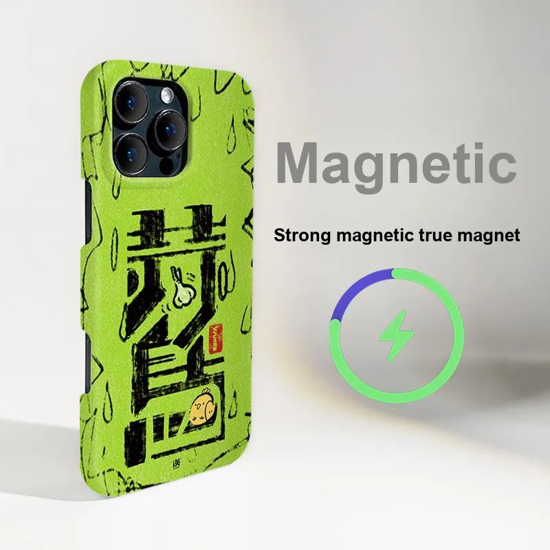ME SKINS Phone Cases-2