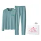 [Gift Box Set]Cloud Pine Green