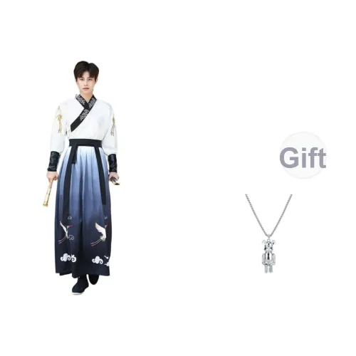 TUCANO Белый топ+Юбка+Браслет-шнурок Мужские костюмы в стиле танго