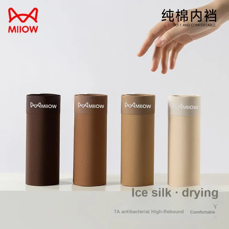 MIIOW Cool One Summer Series Underpants Men's Shopping Bag 3 Pack-3