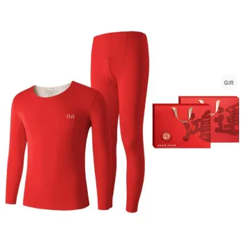 H YXIANG Thermal Set Men's Gift Box Set