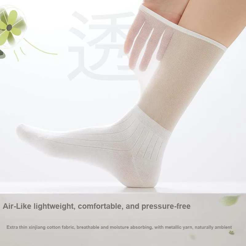 B&C.Room Knee High Socks Women's 2 Pack-6
