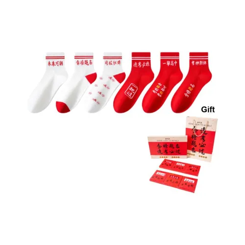 Lan Miao Подарочная коробка носков унисекс 6 пар