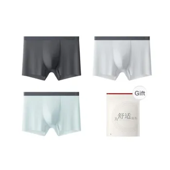 Red Bean Underpants Men's Shopping Bag 3 Pack