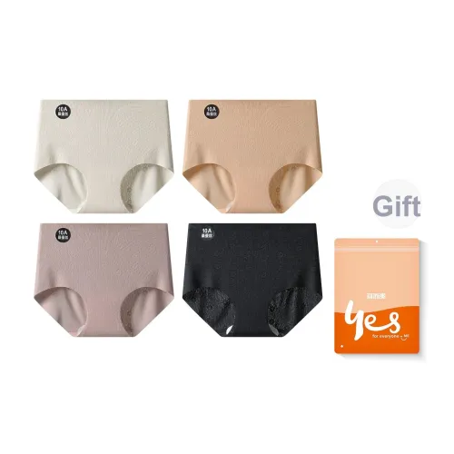 Удобные и освежающие трусики-бикини женские упаковка из 4 штук