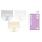 [3 Pack]Aqua Blue+Milk White+Skin Softening