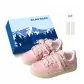 Cherry Blossom Pink-Exclusive Shoe Box-Comes with Socks