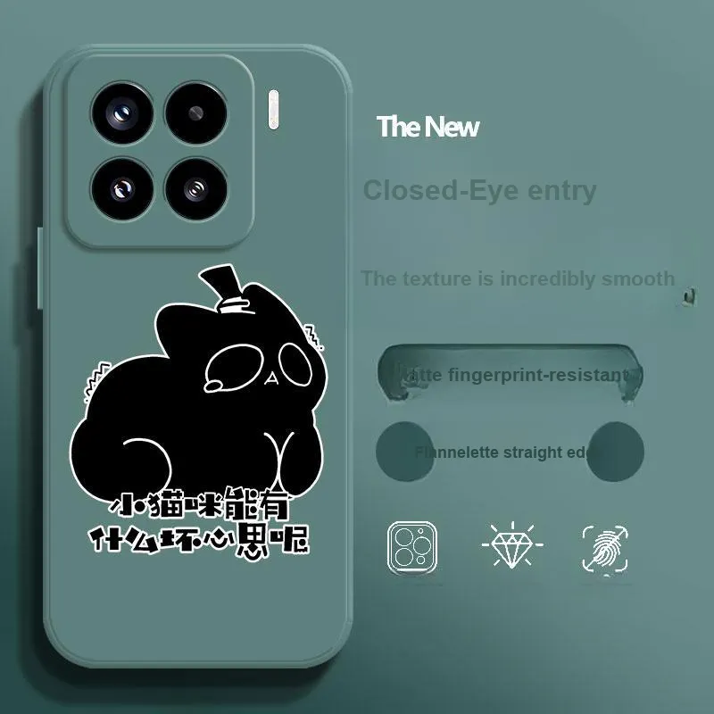 BAOCHENG Phone Cases-1