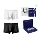 80S Modal Seamless 2.0[Black+White]2 Pack Gift Box Set 3 Pack Gift Box Set