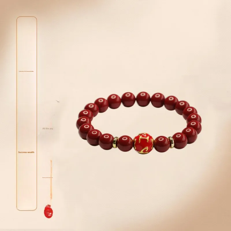 The Years Are Quiet Reconstructed Cinnabar Bracelets Unisex-1