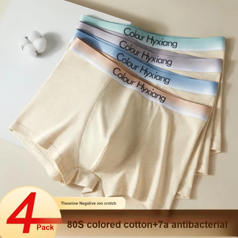 H YXIANG Underpants Men's 4 Pack-3