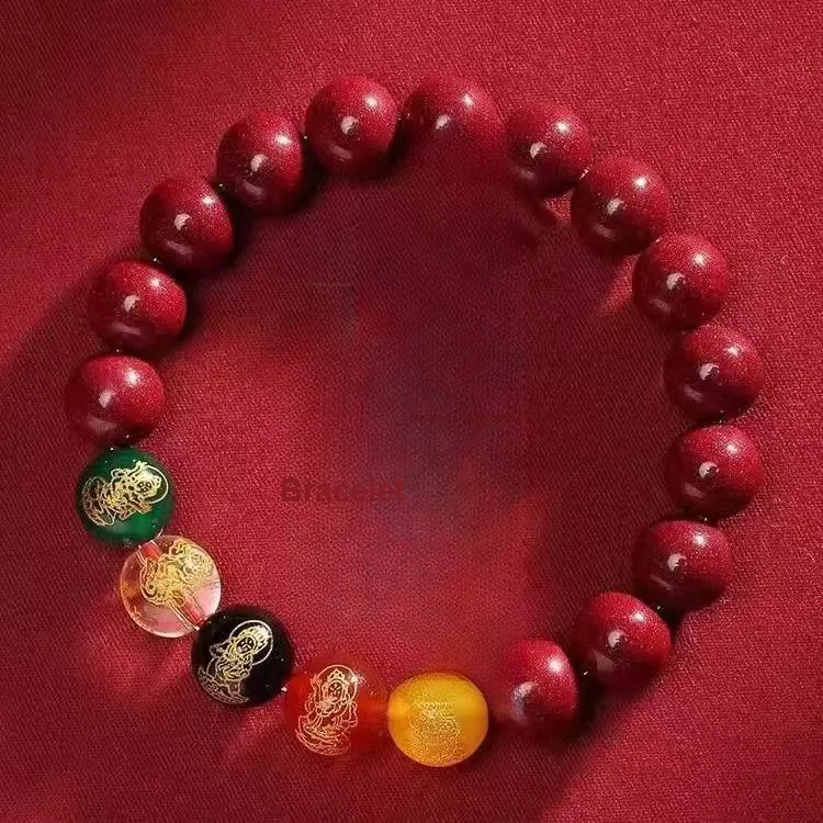 YUFENGXI Reconstructed Cinnabar Bracelets Unisex-1
