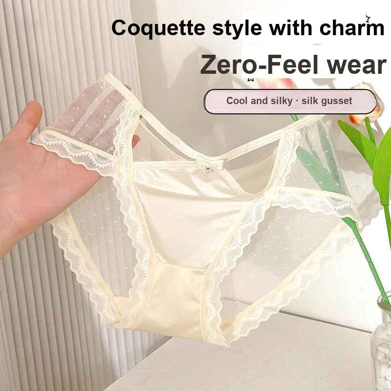 GOSO Underpants Women's Combo Set-12