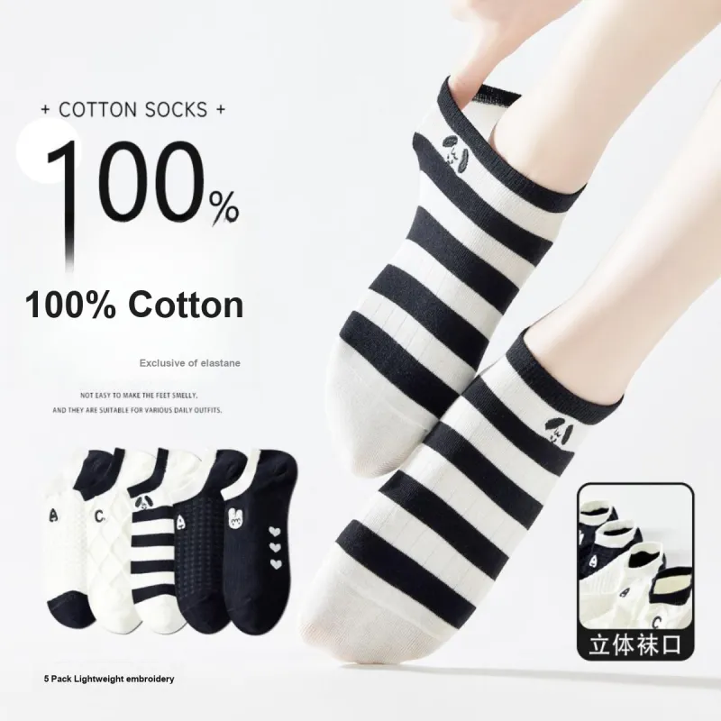 AUGUST No Show Socks Women's 5 Pack-4
