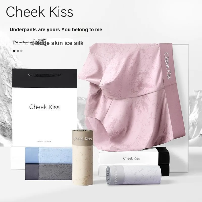 Cheekkiss Underpants Men's Gift Box Set Of 4-9