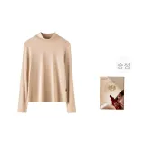 [스몰 터틀넥]-카키