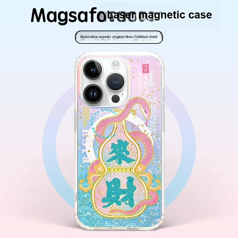 EISOYO Phone Cases-1